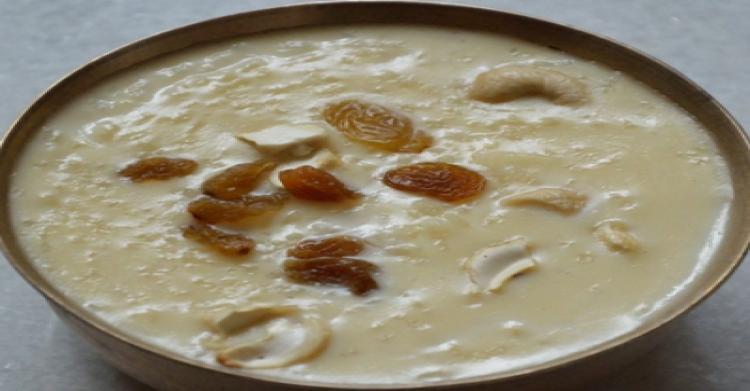 Rice Kheer